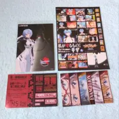 エヴァンゲリオン ポストカード&シールセット まとめ売り