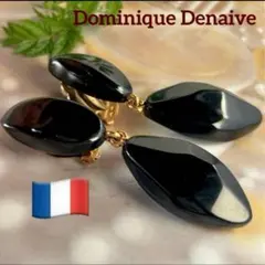 良品【黒のドミニクドゥネーブ✤フランス製】ヴィンテージイヤリング DENAIVE
