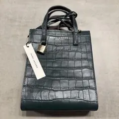 MARC JACOBS ダークグリーン ショルダーバッグ