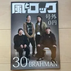 Item thumbnail for item 18a255b8-4148-4f71-ab67-ecf928666351