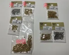 貴和製作所　つぶし玉　銅玉　まとめ売り