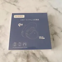 RORRY magsafe充電器 3in1ワイヤレス充電器 ホワイト