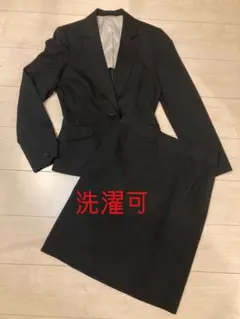 自宅で洗える ジャケット&スカート セットアップ スーツ 11号 ビジネス・就活
