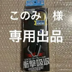 2026年最新】アオハル 操 実機の人気アイテム - メルカリ