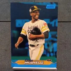 topps 福岡ソフトバンクホークス モイネロ 150枚限定
