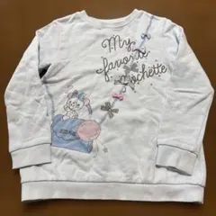 mezzo piano 水色 トレーナー 120