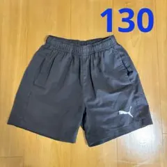 プーマ　130 サッカーパンツ