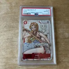PSA10 】ナミ OP01-016 25周年エディション ワンピースカード - メルカリ
