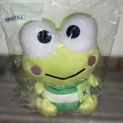 サンリオ キャラクター大賞 I♡ME アイラブミー ぬいぐるみ けろっぴ