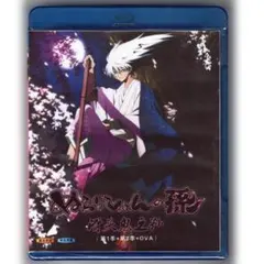 ぬらりひょんの孫 Blu-ray 第1期・第2期+OVA