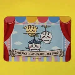 ちいかわ ハチワレ うさぎ ダイカットステッカー