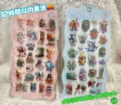 【12時間以内発送】イタリアンブレインロッド ボンボンドロップシール 2枚セット