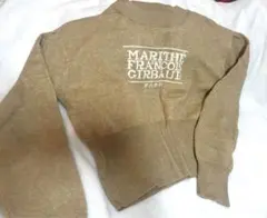 MARITHE FRANCOIS GIRBAUD ベージュニットのサムネイル