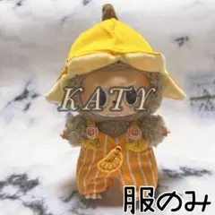 Item thumbnail for item 513396e9-f32c-42fc-90c1-c55492785a44