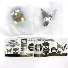 クロミ バッドばつ丸 マイカラーフィギュア ダブルス お寿司 クッキークリーム