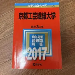 あさ様 リクエスト 2点 まとめ商品