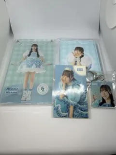 フルーツジッパーすきくじ　真中まな　4点セット