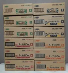 お手軽カップ味噌汁.カップスープ.スープ春雨.カップパスタ 72カップ