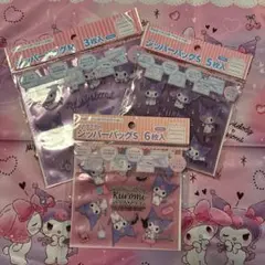 かのん様 リクエスト 3点 まとめ商品