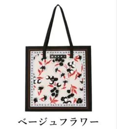 新品未使用タグ付 マルニ MARNI バンダナトートバッグ　花柄のサムネイル