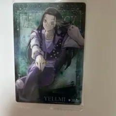 ハンターハンター イルミ イタジャガ