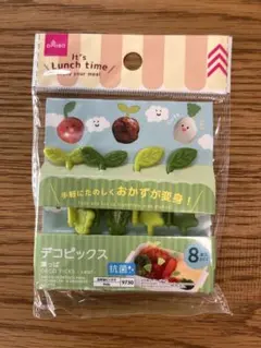 デコピックス 葉っぱ　8個入り