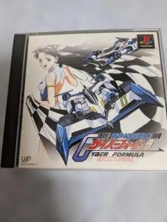 2026年最新】新世紀GPXサイバーフォーミュラ の人気アイテム - メルカリ