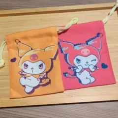 Sanrio クロミ 巾着袋 2枚セット オレンジ ピンク
