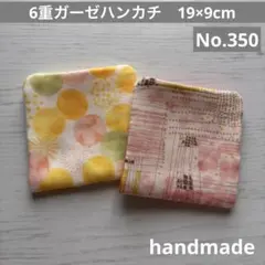 Item thumbnail for item 0bd81267-7cba-4907-9991-f553e7ebbe76