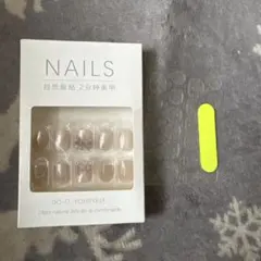 【7】自分で貼れるネイルチップ 24pcs
