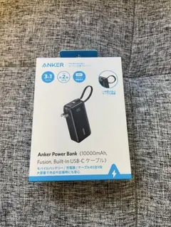 Anker Power Bank 10000mAh USB-C