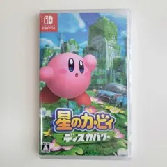 【新品未使用】星のカービィ ディスカバリー　Switch