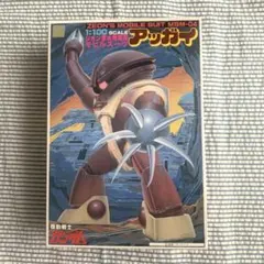 1/100 アッガイ 機動戦士ガンダム プラモデル