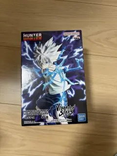 HUNTER x HUNTER VIBRATION STARS キルアⅡ