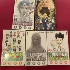 HUNTER×HUNTER 32巻〜39巻、ガイド、カードセット✨️美品✨️ - メルカリ