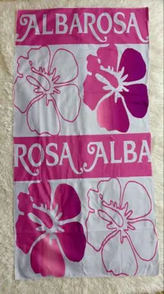 ALBA ROSA アルバローザ ロゴ グラフィック バスタオル 未使用 ③