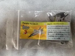 Item thumbnail for item 0cdae3b3-eea9-4c34-99b6-8925ee5d65de