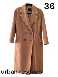 URBAN RESEARCH ロングPコート キャメル ウール ロングコート