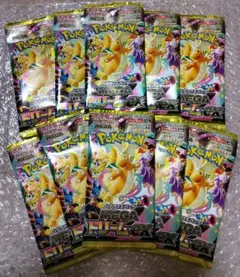 ポケモンカードゲーム インフェルノX 5パック メガドリームex5パック