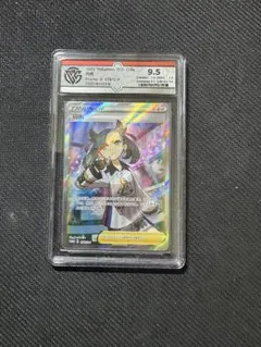 2026年最新】マリィ psa10の人気アイテム - メルカリ