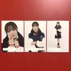 櫻坂46 生写真 増本綺良 スタジャンコーデ ヨリ チュウ ヒキ