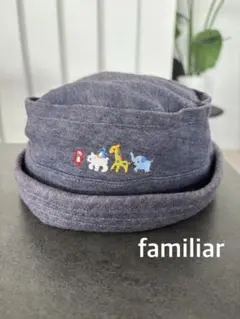 familiar 動物刺繍 ベビー帽子 ダークグレー