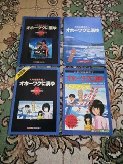 希少 チャップリン 独裁者 ロビーカード 全10種 - メルカリ
