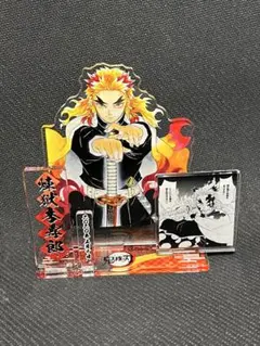 鬼滅の刃 原作 ジャンプショップ限定 名場面ジオラマフィギュア 煉獄杏寿郎