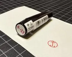 Item thumbnail for item fa094cf2-cb3a-4023-ada8-0d82752aa876