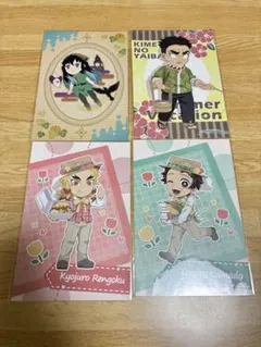 鬼滅の刃 ポストカード