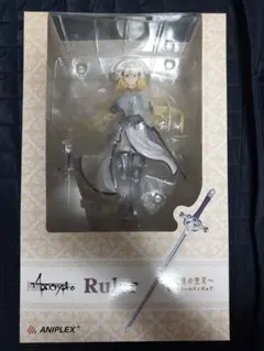 Fate fgo ジャンヌ・ダルク　ANIPLEX　フィギュアのサムネイル