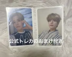 スキズ straykids スンミン 5STAR ドームツアー 福岡会場トレカ