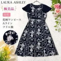 極美品　ローラアシュレイ　花柄ワンピース フレアAライン　11号 ネイビー