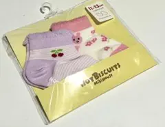 ミキハウス ベビー靴下 11-13cm 2足セット